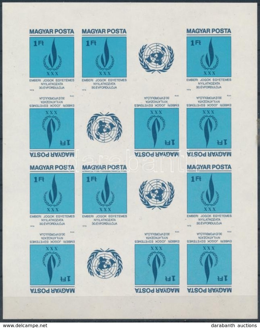 ** 1979 Emberi Jogok Egyetemes Nyilatkozata Vágott Teljes ív (12.000) / Mi 3334 Imperforate Complete Sheet - Autres & Non Classés