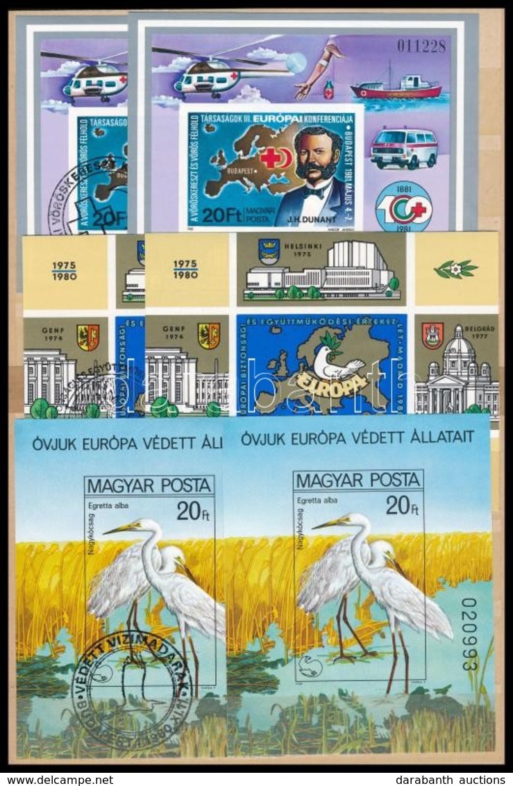 ** O 1980-1981 6 Db Vágott Blokk (33.000) / 6 Imperforate Blocks - Autres & Non Classés