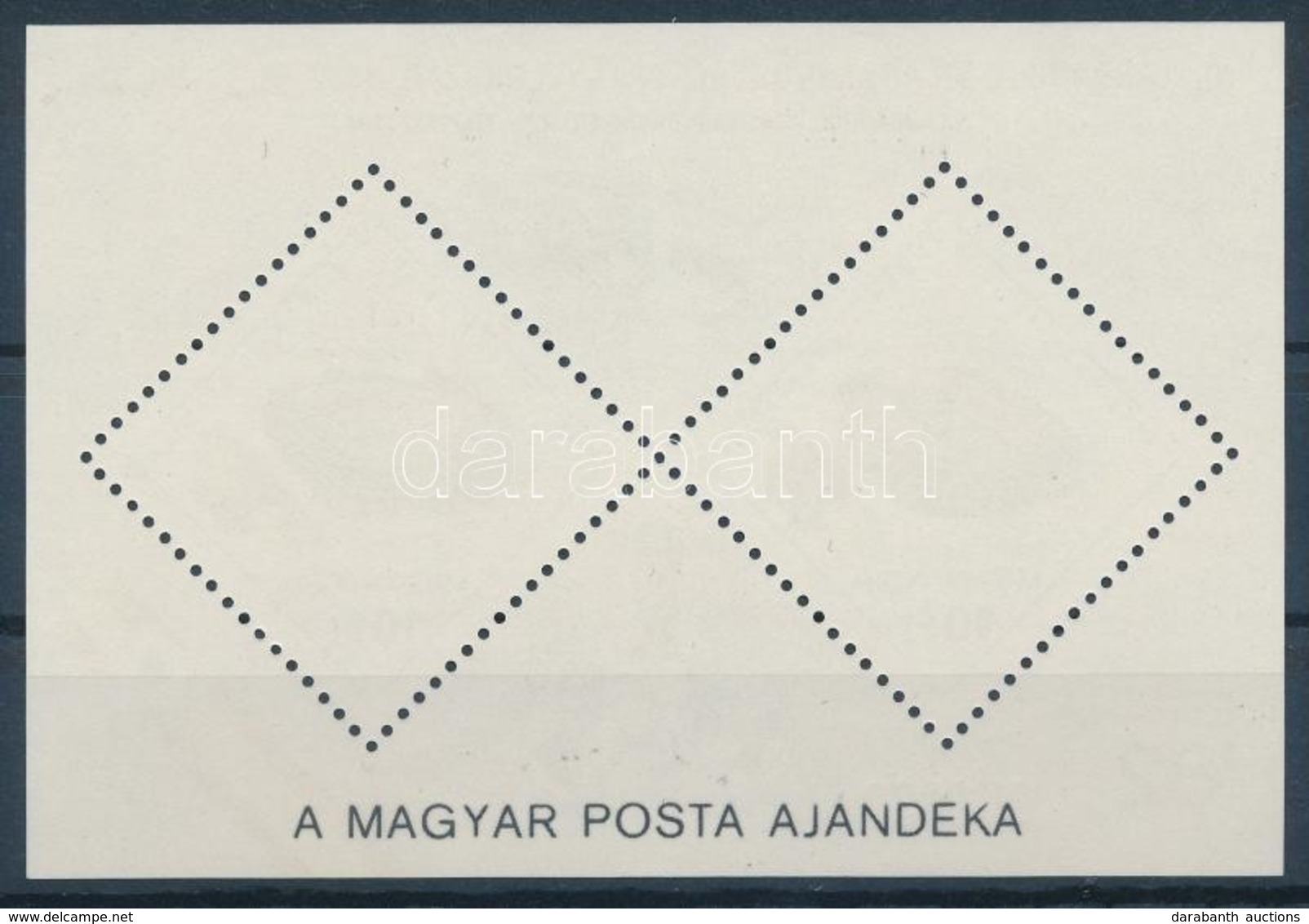 ** 1982 Labdarúgó VB (IV.) - Spanyolország Blokk Hátoldalán 'A MAGYAR POSTA AJÁNDÉKA' Felirattal (30.000) / Mi Block 155 - Autres & Non Classés