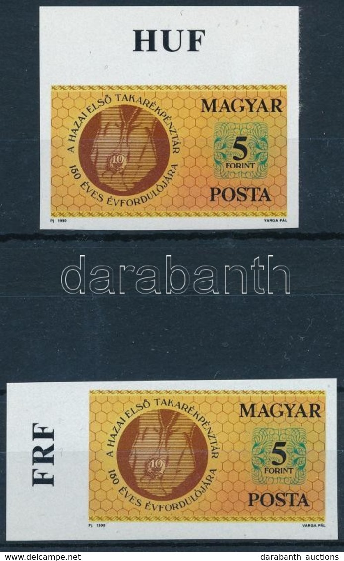 ** 1990 150 éves A Takarékpénztári Mozgalom 2 Db ívszéli Vágott Bélyeg ívszéli Felirattal (12.000) / 2 X Mi 4065 Margin  - Autres & Non Classés