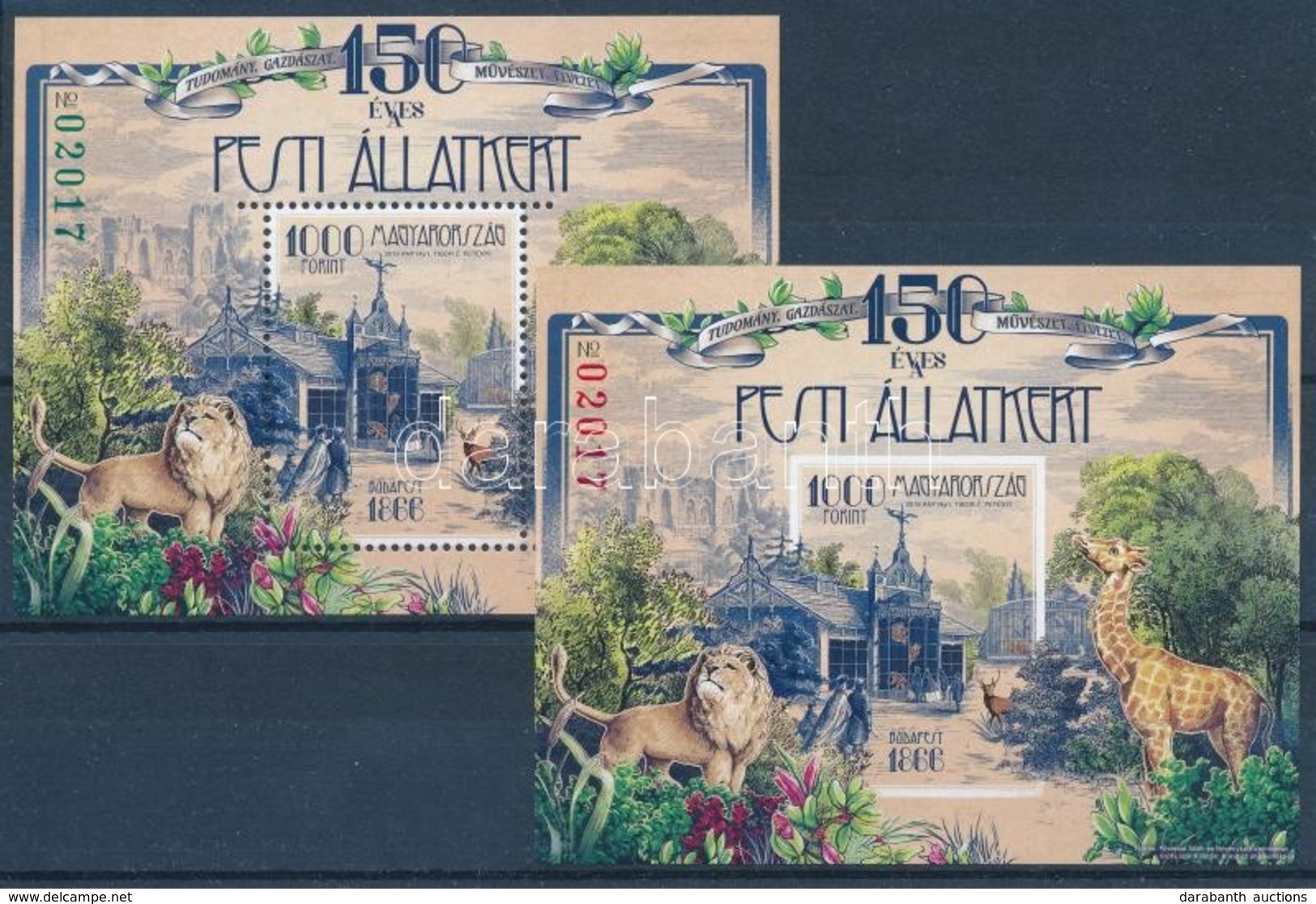 ** 2016 150 éves A Pesti Állatkert Vágott és Túlfogazott Blokk (23.000) / Mi 390 Perforated And Imperforate Blocks - Sonstige & Ohne Zuordnung