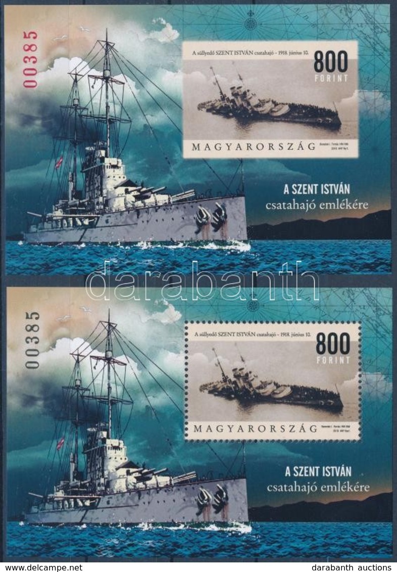 ** 2018 Szent István Csatahajó Fogazott és Vágott Blokk Azonos Sorszámmal / Battleship Perforated + Imperforate Block - Autres & Non Classés