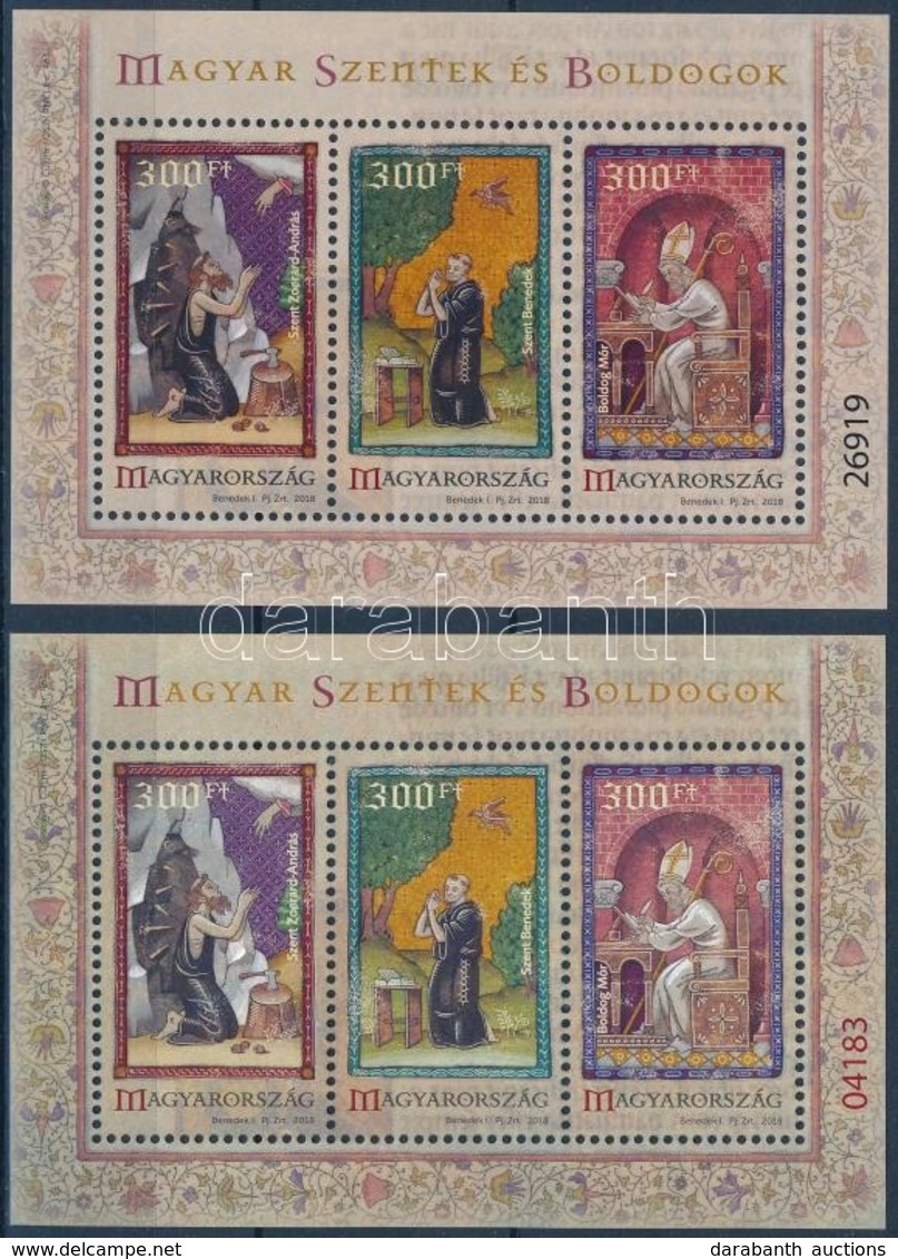 ** 2018 Magyar Szentek és Boldogok Blokk + Piros Sorszámú Speciális Blokk / Hungarian Saints And Blesseds Block + Specia - Autres & Non Classés