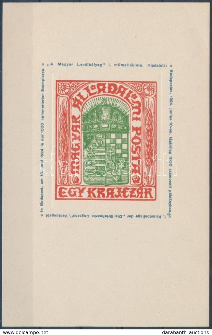 1924 Than Mór Emlékív I. 'A Magyar Levélbélyeg' I. Műmelléklete, Sorszám Nélkül / Souvenir Sheet - Sonstige & Ohne Zuordnung