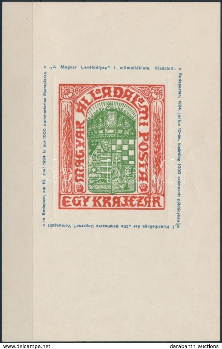 1924 Than Mór Emlékív I. 'A Magyar Levélbélyeg' I. Műmelléklete, Sorszám Nélkül / Souvenir Sheet - Autres & Non Classés