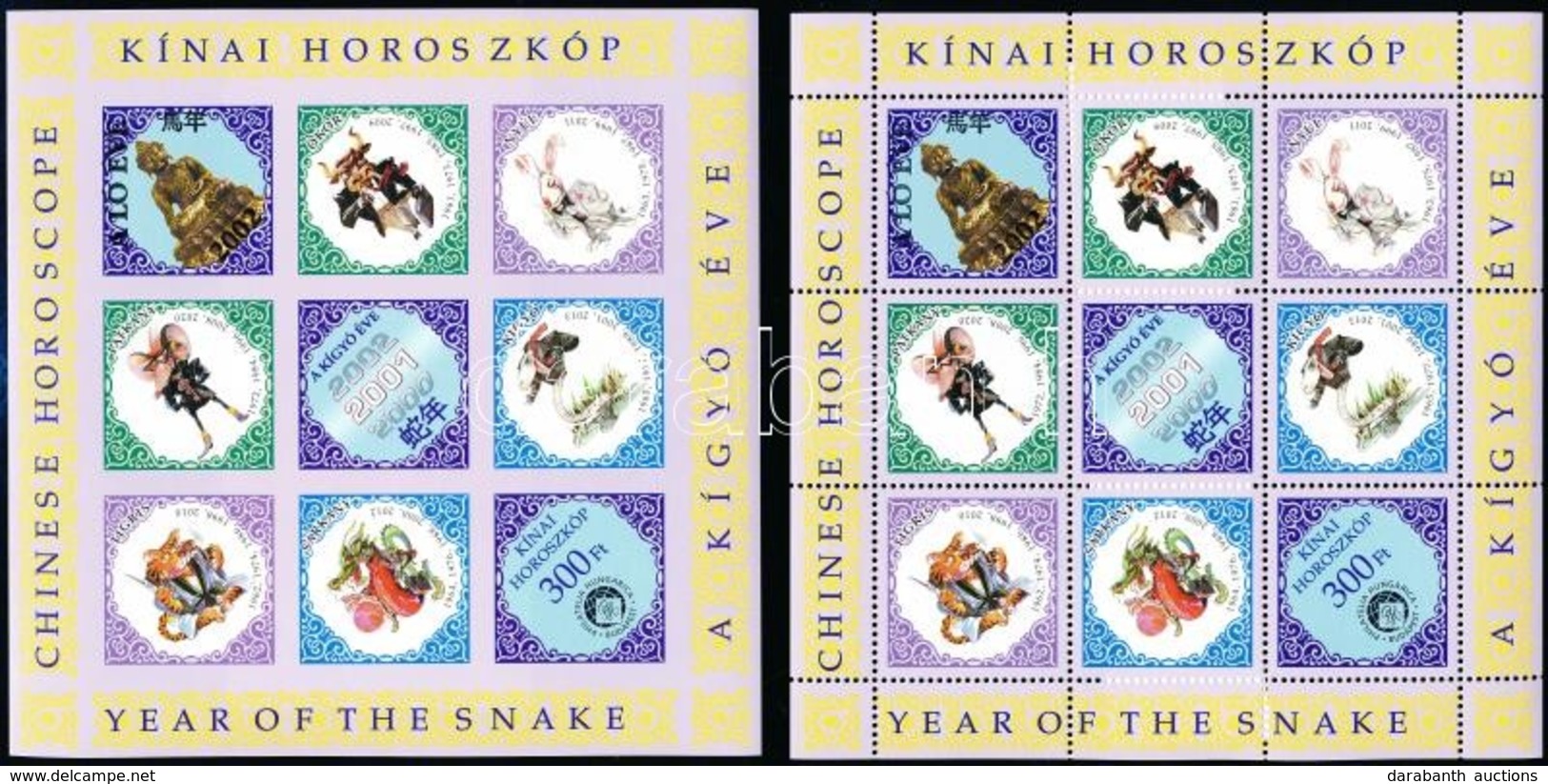 ** 2001 A Kígyó és A Ló éve 6 Db-os Emlékív Garnitúra / 6 Different Souvenir Sheets - Autres & Non Classés