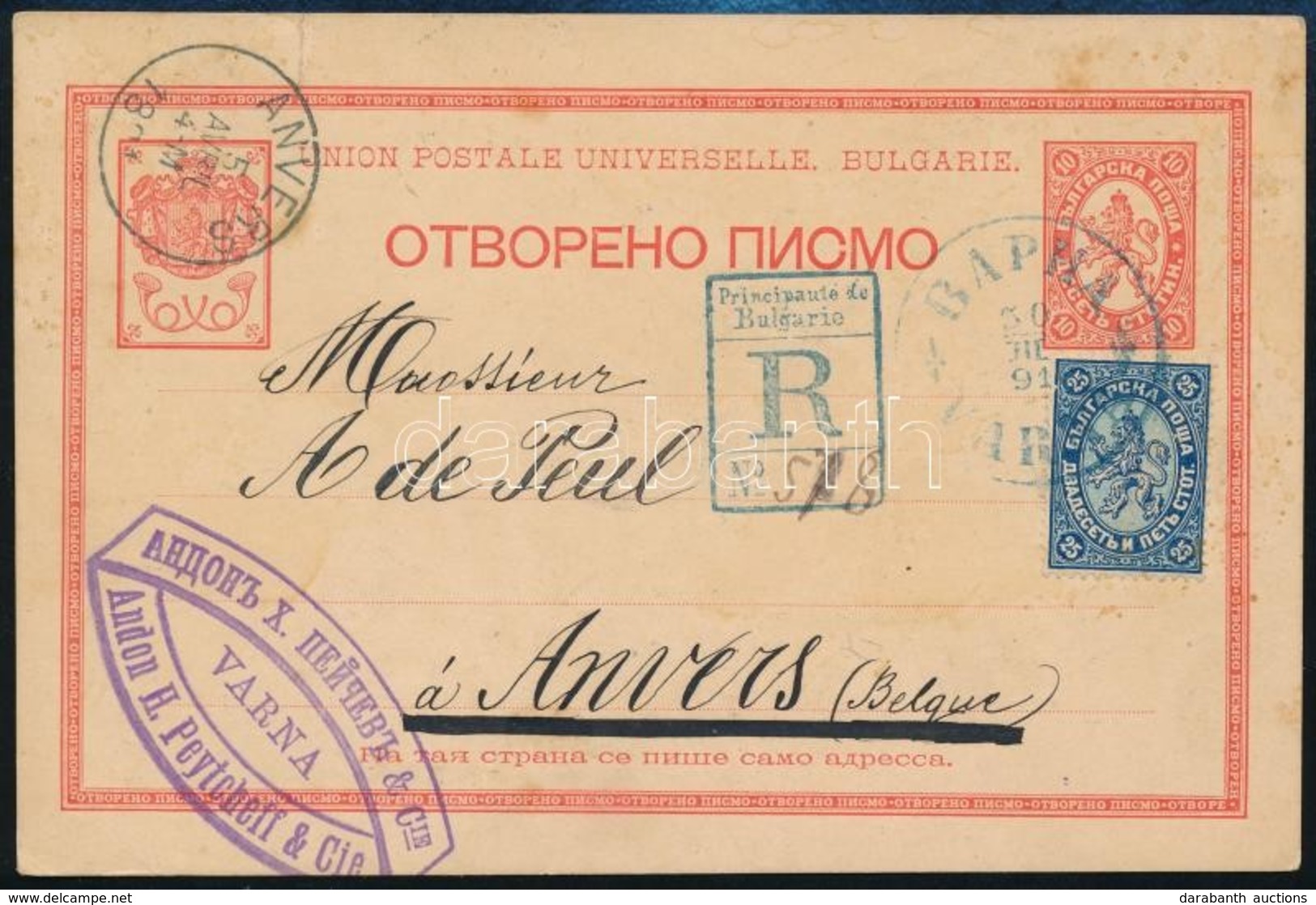 1891 Ajánlott Díjkiegészített Díjjegyes Levelezőlap Belgiumba / Registered PS-card With Additional Franking To Belgium - Autres & Non Classés