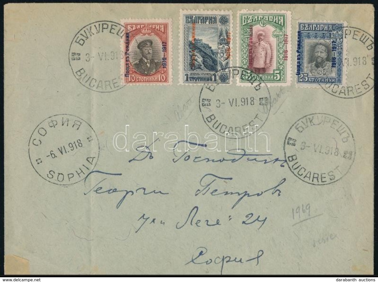 1918 Bolgár Megszállás Romániában, Levél Svájcba / Bulgarian Occupation In Romania, Cover To Switzerland - Otros & Sin Clasificación