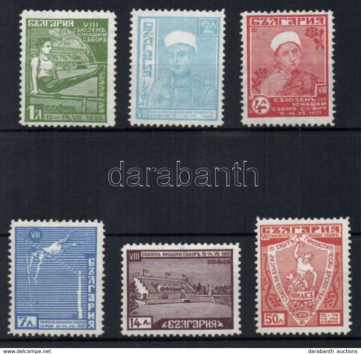 ** 1935 Junak Sportklub Sor Mi 280-285 (280 Gumihiba / Gum Disturbance) - Altri & Non Classificati