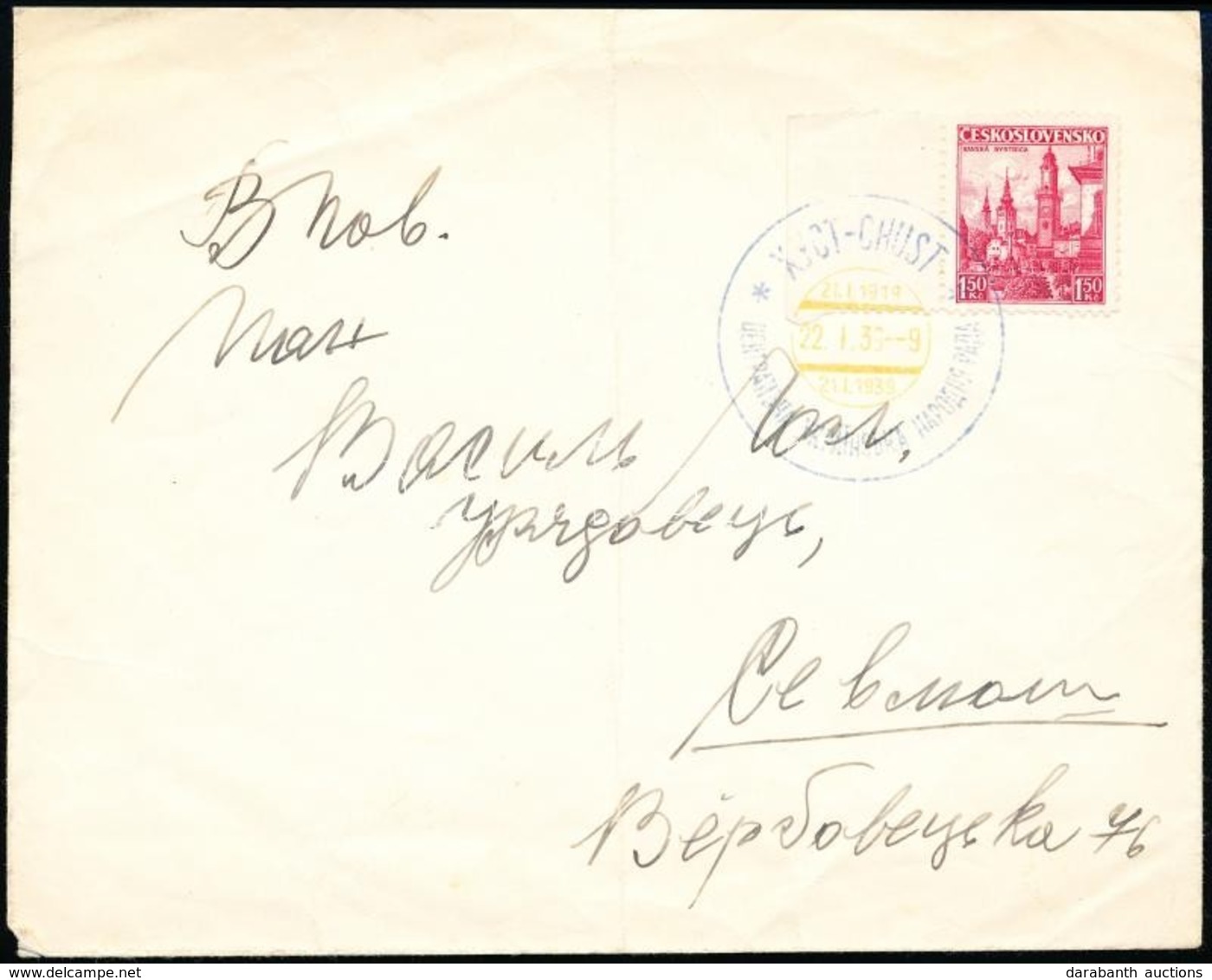 1939 Levél Husztról Alkalmi Bélyegzéssel / Cover From Chust With Special Cancellation - Autres & Non Classés