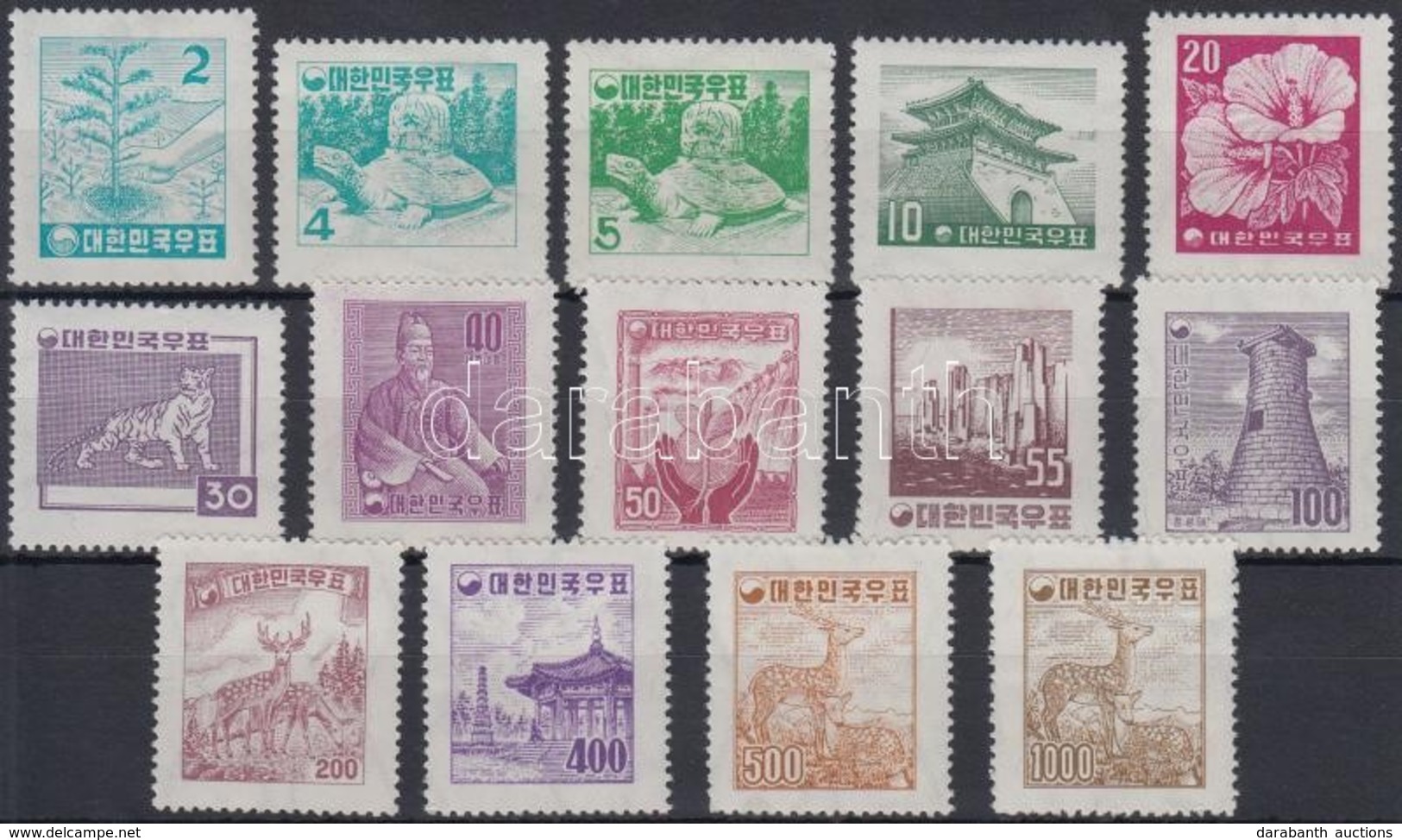 * 1957 Nemzeti Szimbólumok Sor Mi 243-256 - Autres & Non Classés