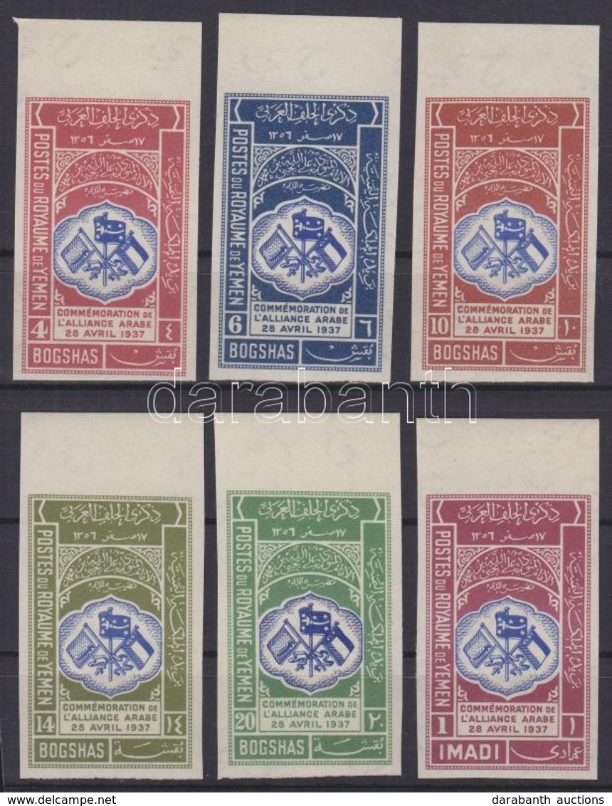 ** 1939 Arab Egység ívszéli Sor Mi 21-26 - Altri & Non Classificati