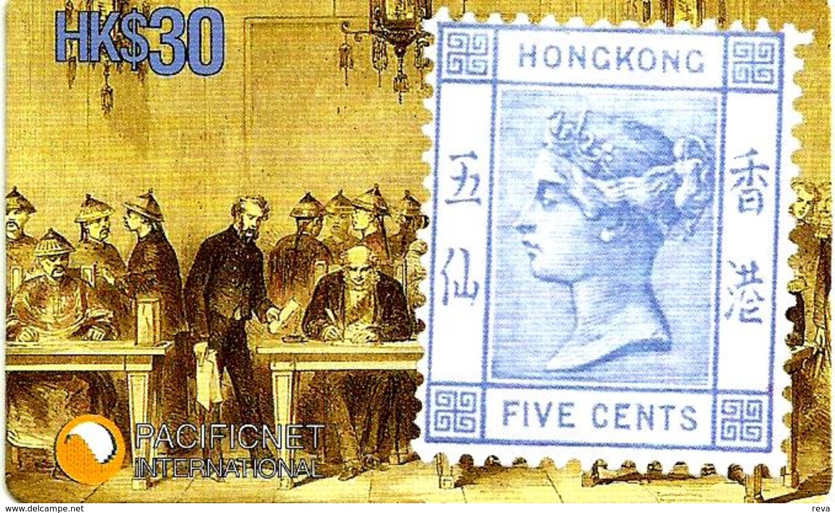 AUSTRALIA $30HK HISTORY QV ON STAMP WOMAN ONLY 888 ISSUED AT EXPO IN HONG KONG 1997 MINT 9READ DESCRIPRION !! - Australia