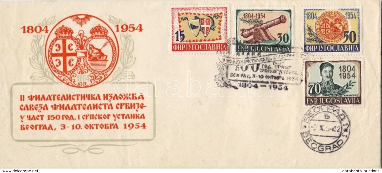 1954 A Szerb Felkelés 150. évfordulója Sor FDC Mi 751-754 - Sonstige & Ohne Zuordnung