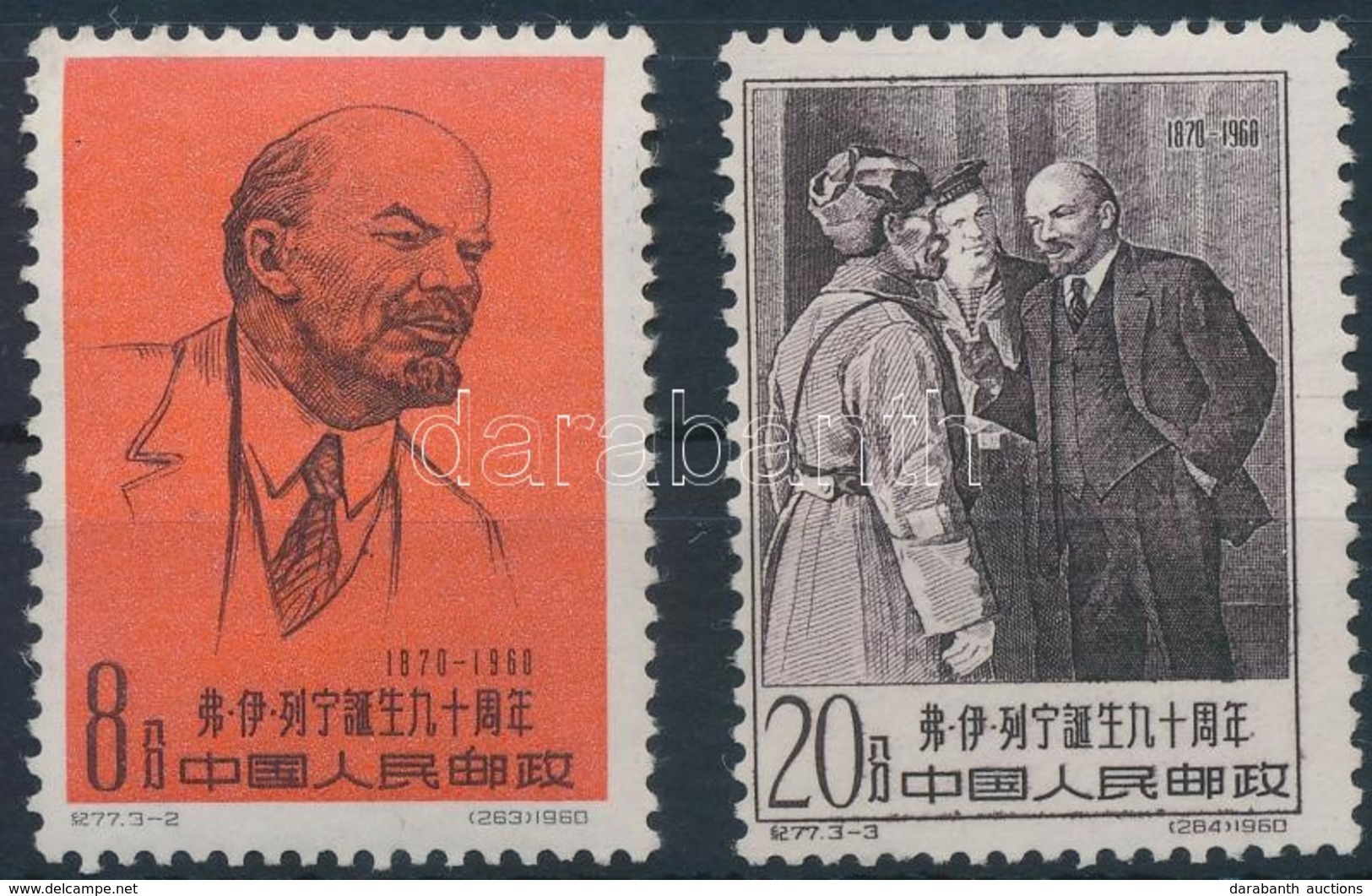 ** 1960 Lenin Záróértékek Mi 528-529 - Autres & Non Classés