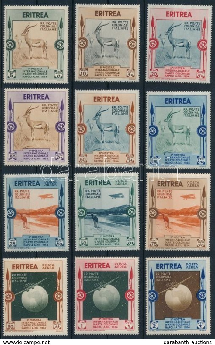 ** 1934 Gyarmati Kiállítás, Nápoly Sor Mi 221-232 - Altri & Non Classificati