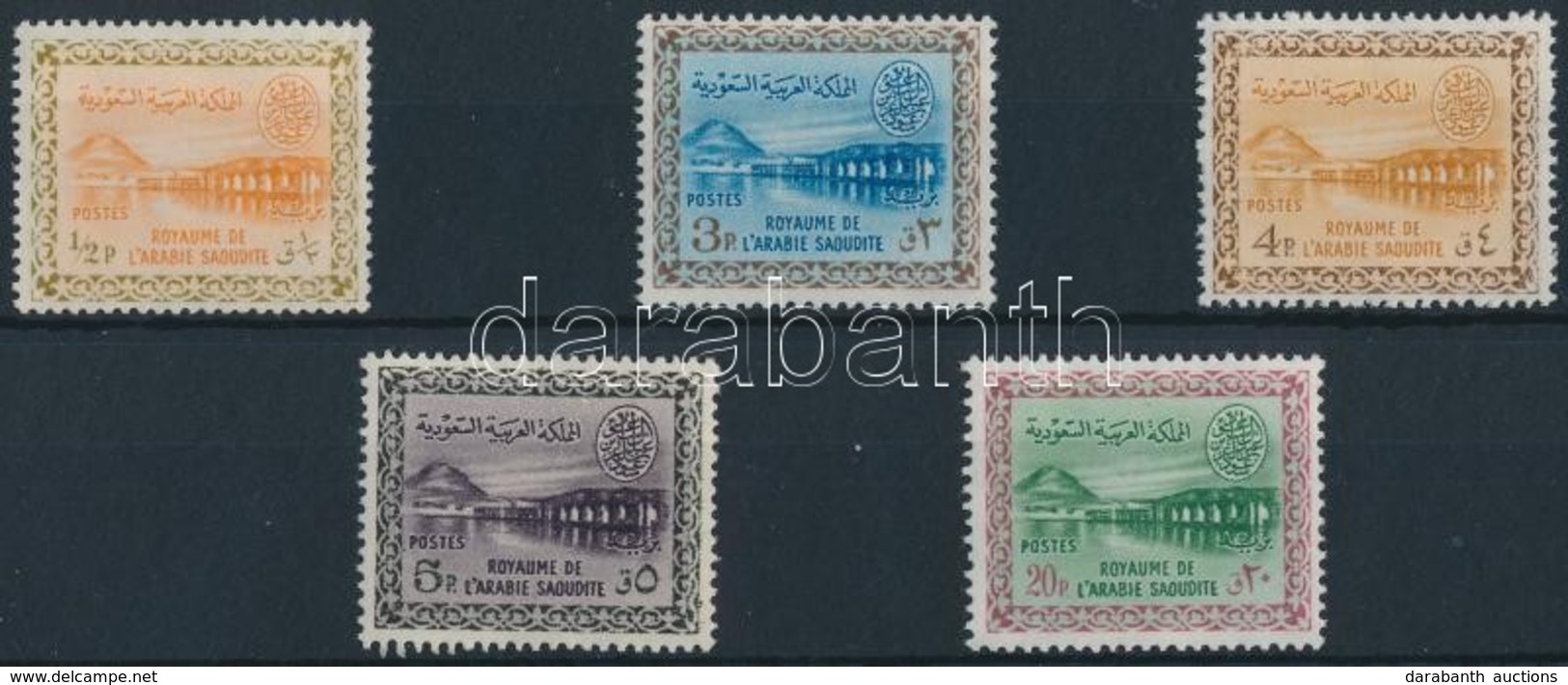** 1963/1964 Wadi Hanifa Sor Mi 142-146 - Autres & Non Classés