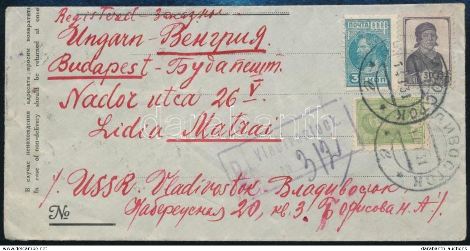 1931 Ajánlott Levél Budapestre / Registered Cover To Hungary - Autres & Non Classés