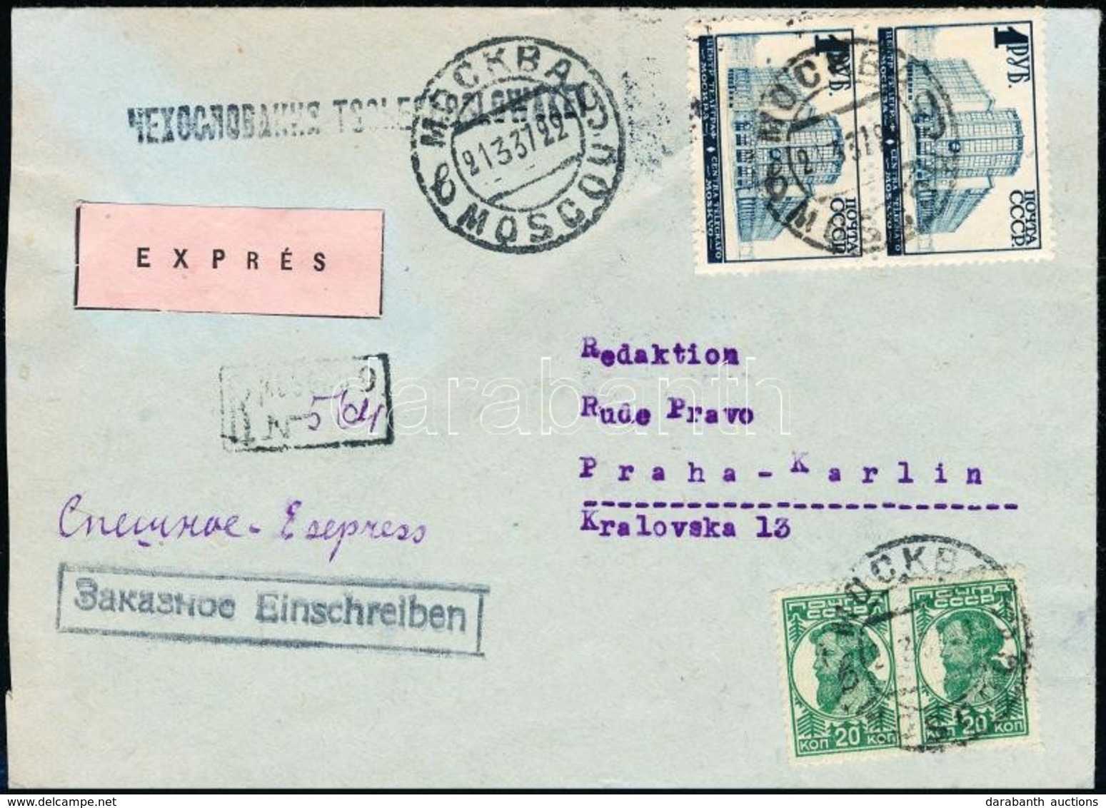 1937 Expressz Ajánlott Levél Csehszlovákiába / Registered Express Cover To Czechoslovakia - Autres & Non Classés