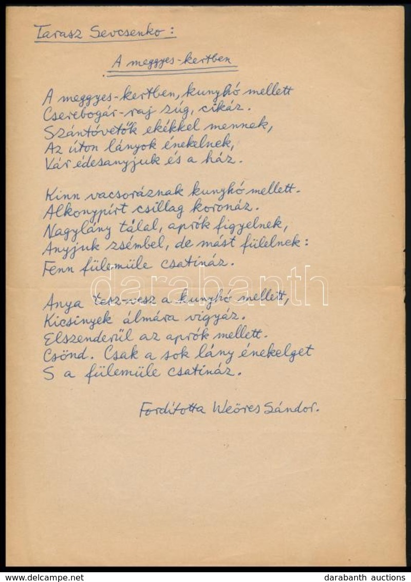 Weöres Sándor (1913-1989) Költő, író Saját Kezű, Tintával írt Kézirata: Tarasz Sevcsenko: A Meggyes-kertben Című Verséne - Ohne Zuordnung