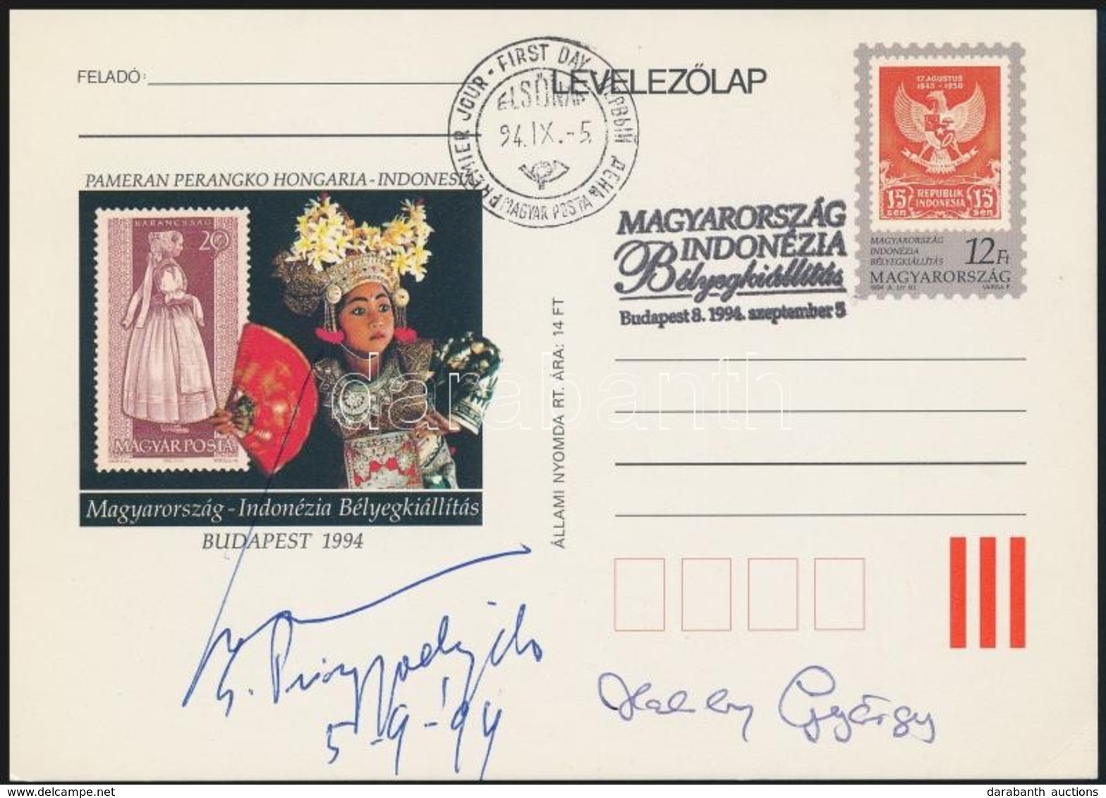 1994 Magyarország-Indonézia Nemzetközi Bélyegkiállítás FDC, Rajta Habsburg György és Az Indonéz Miniszterelnök Aláírásáv - Otros & Sin Clasificación