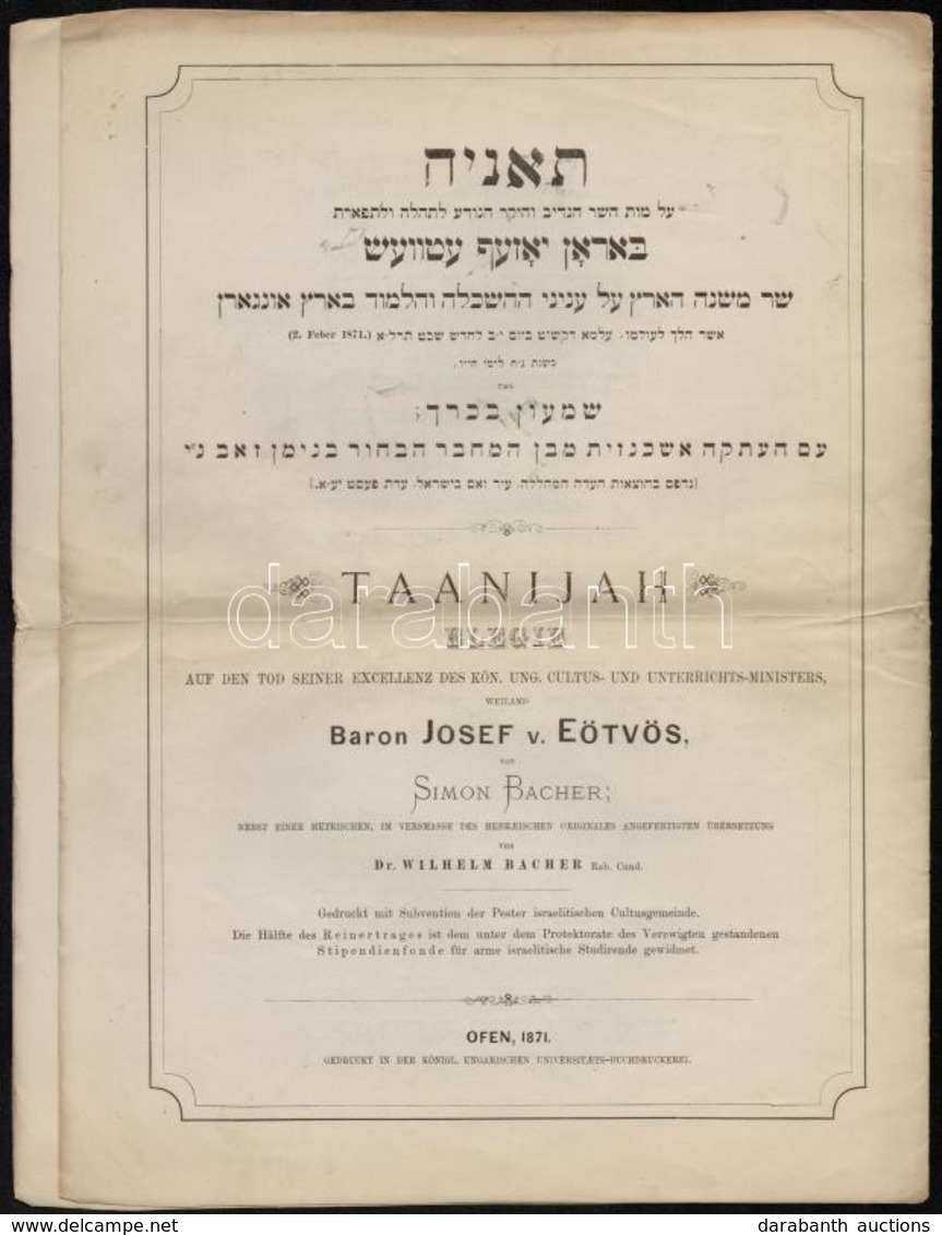 1871 Taanijah. Elegie Auf Den Tod Seiner Excellenz Des Kön. Ung. Cultus- Und Unterrichts-Minister Wilad Baron Josef V. E - Autres & Non Classés