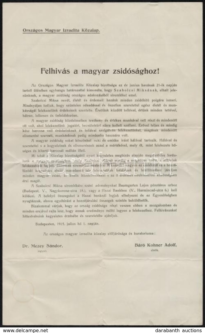 1915 Országos Magyar Izraelita Közalap. Felhívás A Magyar Zsidósághoz. Szabolcsi Miksa Síremlékének Felállítására Vonatk - Sonstige & Ohne Zuordnung