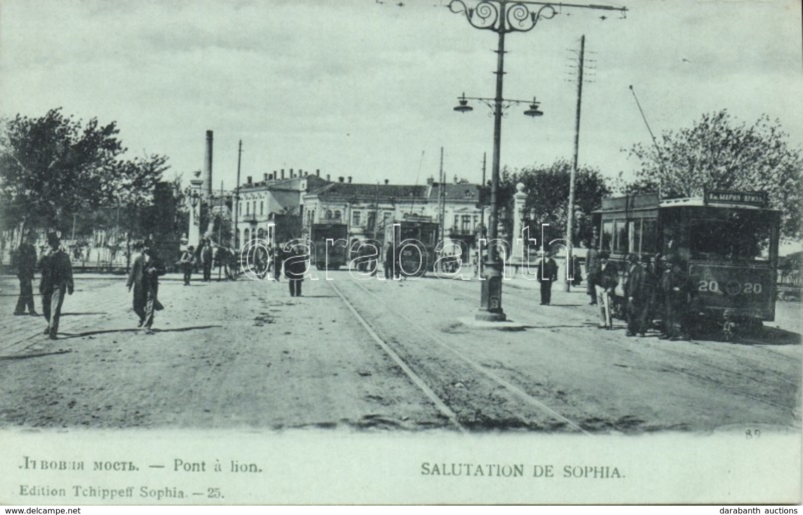 ** T2 Sofia, Pont A Lion, Salutation / Lion Bridge With Tram Lines 20 And 25. Edition Tchippeff - Non Classés