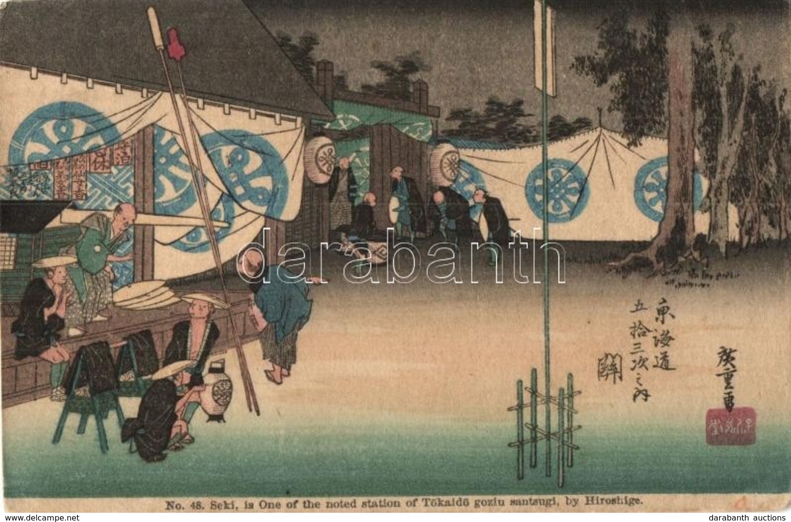 T2/T3 1909 Seki, One Of The Noted Station Of Tokaido Goziu Santsugi. No. 48. S: Hiroshige (EB) - Ohne Zuordnung