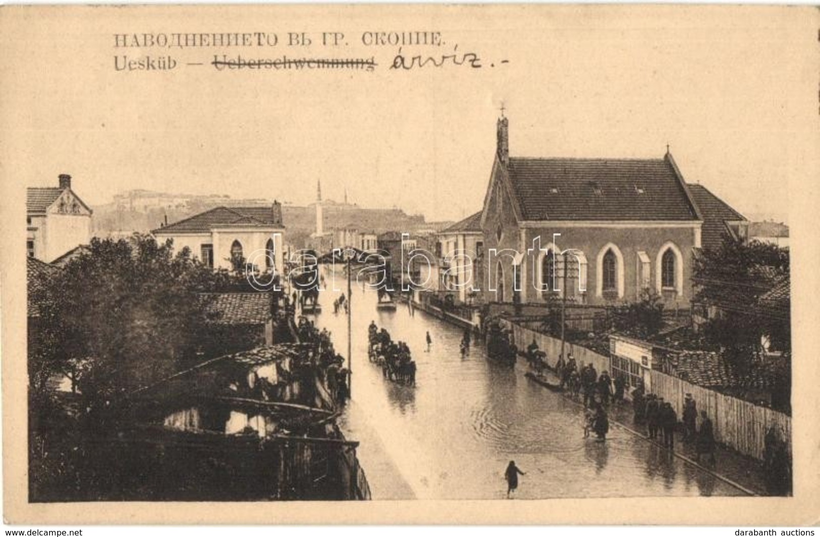 ** T2 Skopje, Üsküb, Uesküb; Überschwemmung / Flood - Ohne Zuordnung