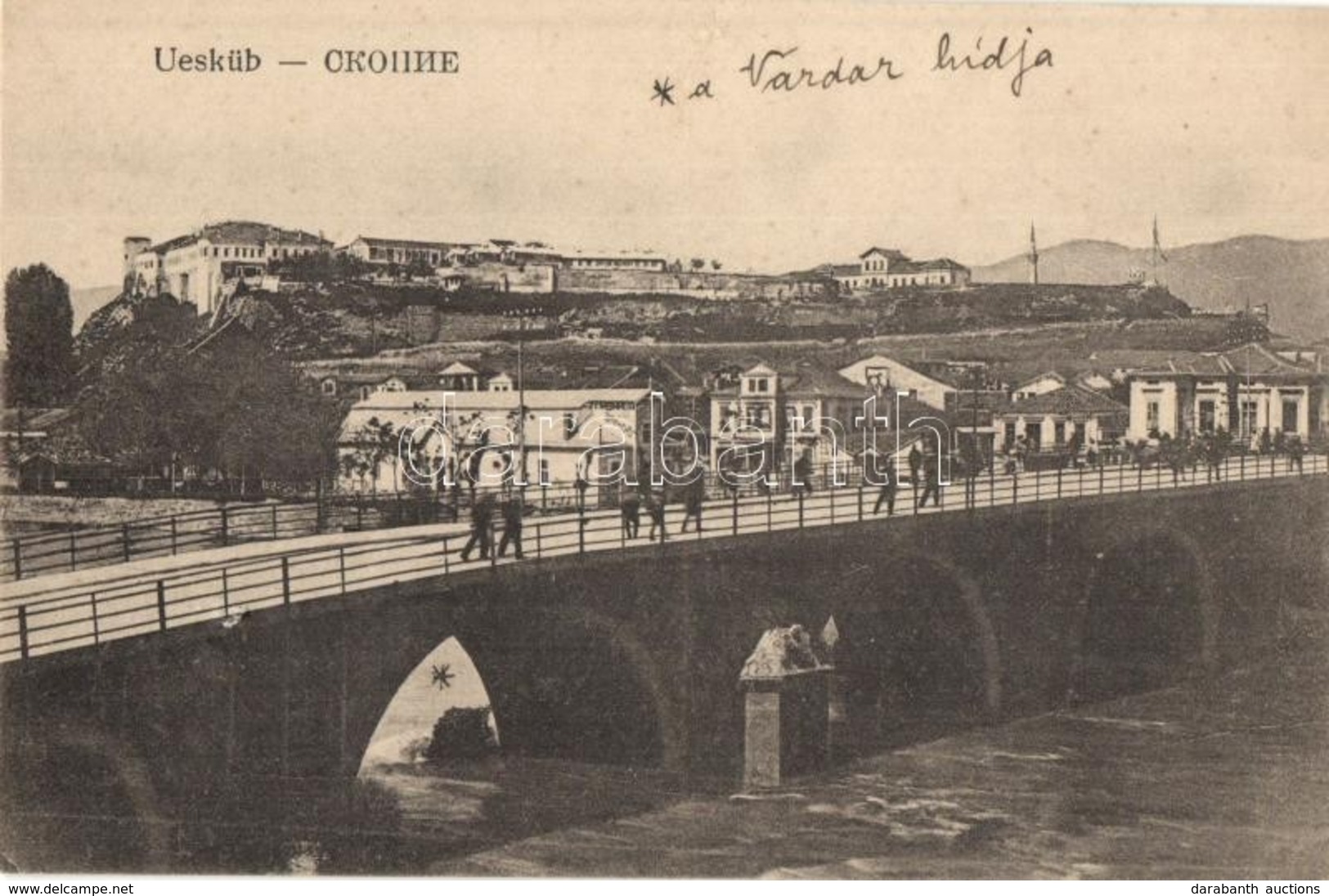 ** T2/T3 Skopje, Üsküb, Uesküb; Vardar Bridge (pinmark) - Ohne Zuordnung