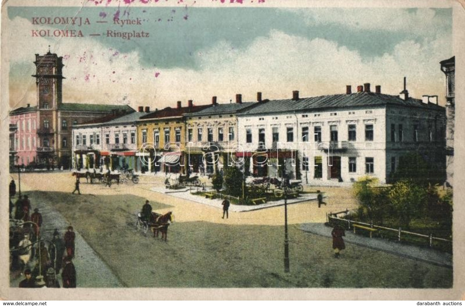 T2/T3 Kolomyja, Kolomea; Rynek / Ringplatz / Square (EB) - Ohne Zuordnung