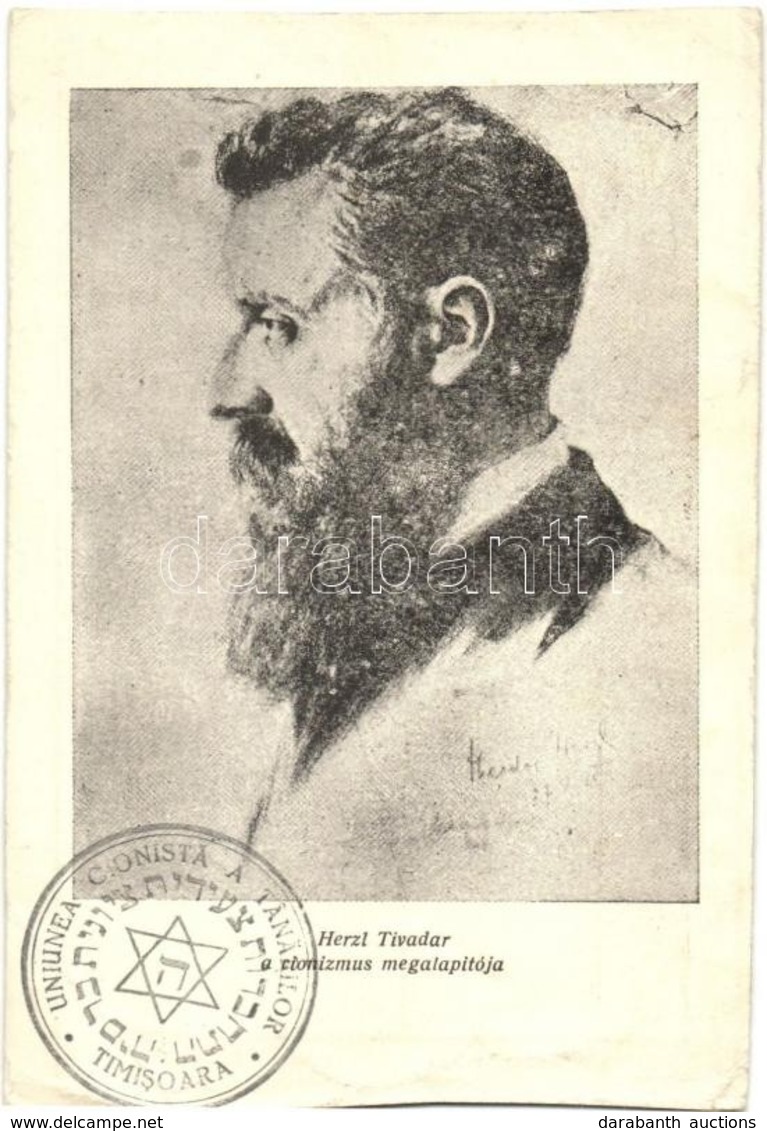 * T3/T4 Herzl Tivadar, A Cionizmus Megalapítója. Keren Kajemeth Segélylap / Theodor Herzl, Father Of Modern Political Zi - Ohne Zuordnung