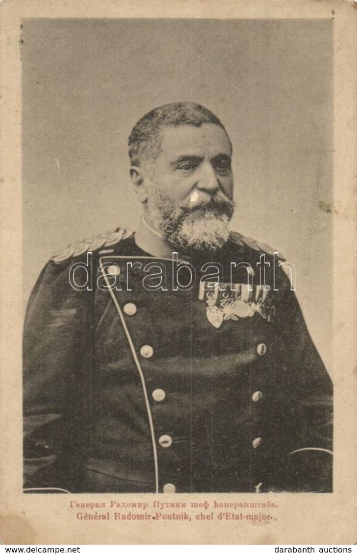 ** T2/T3 General Radomir Poutnik, Chef D'Etat-major / Field Marshal Radomir Putnik, First Serbian Field Marshal And Chie - Non Classificati