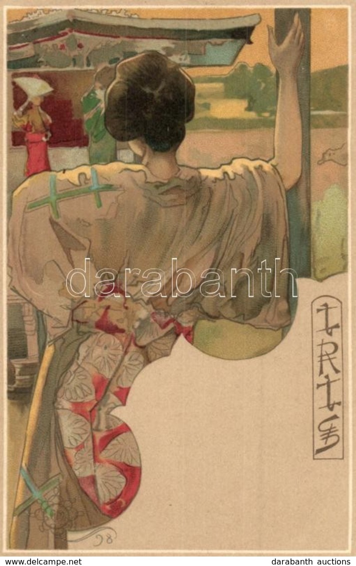 ** T1 Iris / Japanese Geisha, Opera. Italian Art Nouveau Postcard. Officine G. Ricordi & C. 020. Litho S: Giovanni Maria - Ohne Zuordnung