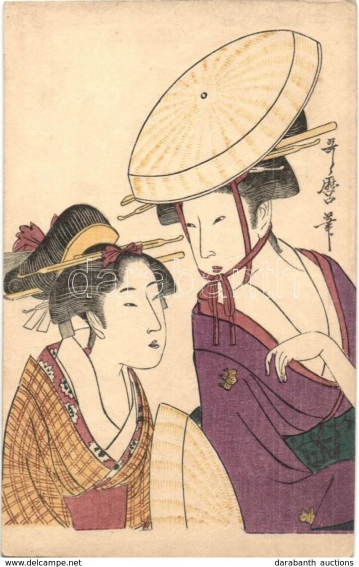 ** T2 Japanese Art Postcard With Geishas - Non Classés