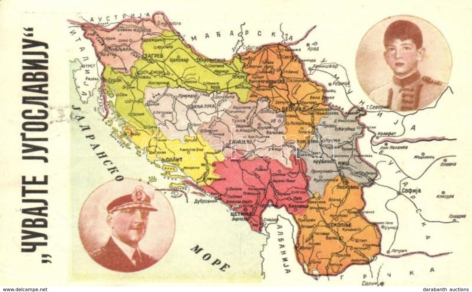 T2/T3 1937 Preserve Yugoslavia! / Alexander I Of Yugoslavia And His Last Words After His Assassination. Map Of Yugoslavi - Non Classés