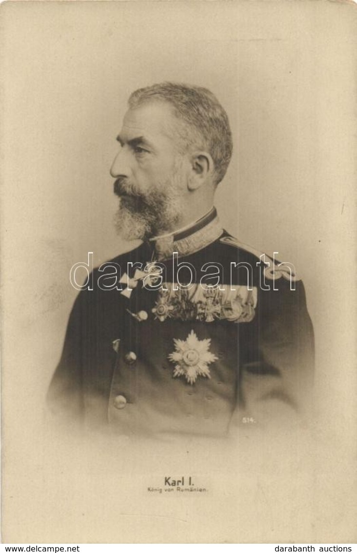 ** T2 Karl I. König Von Rumänien / Carol I Of Romania - Non Classés