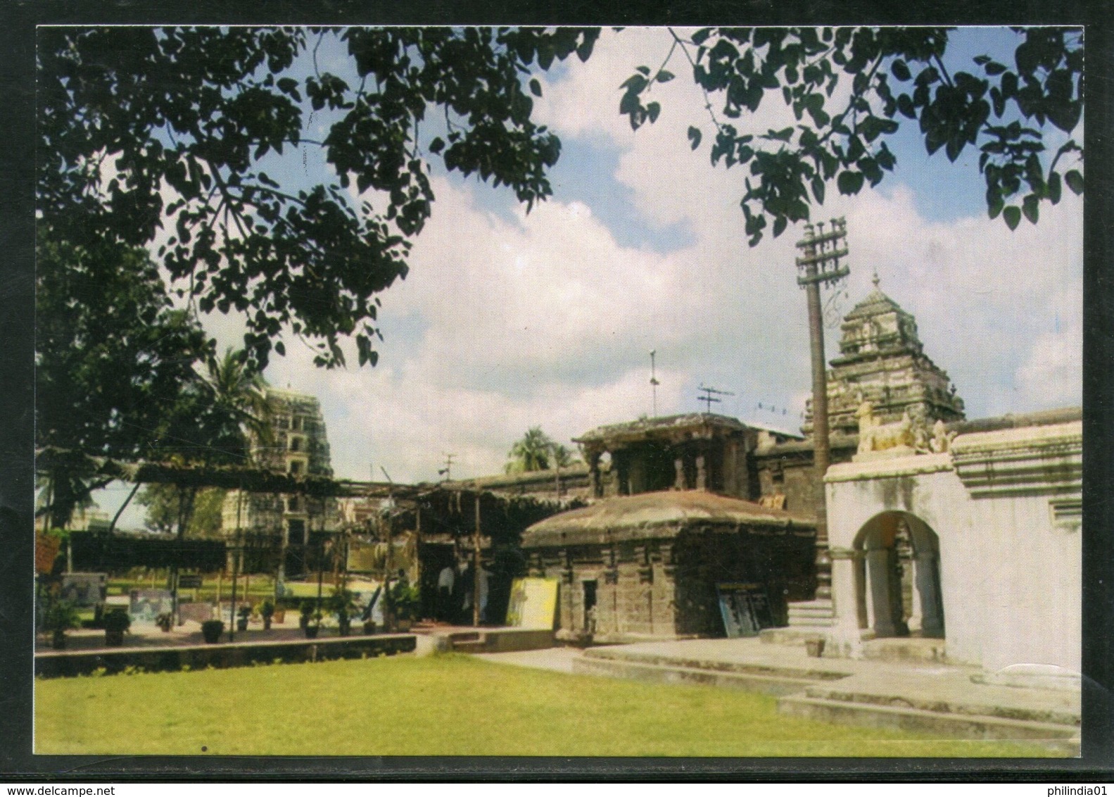 India 2017 Draksharamam Bhimeswara Temple Hindu Mythology Architc Max Card # 8070 - Hinduism
