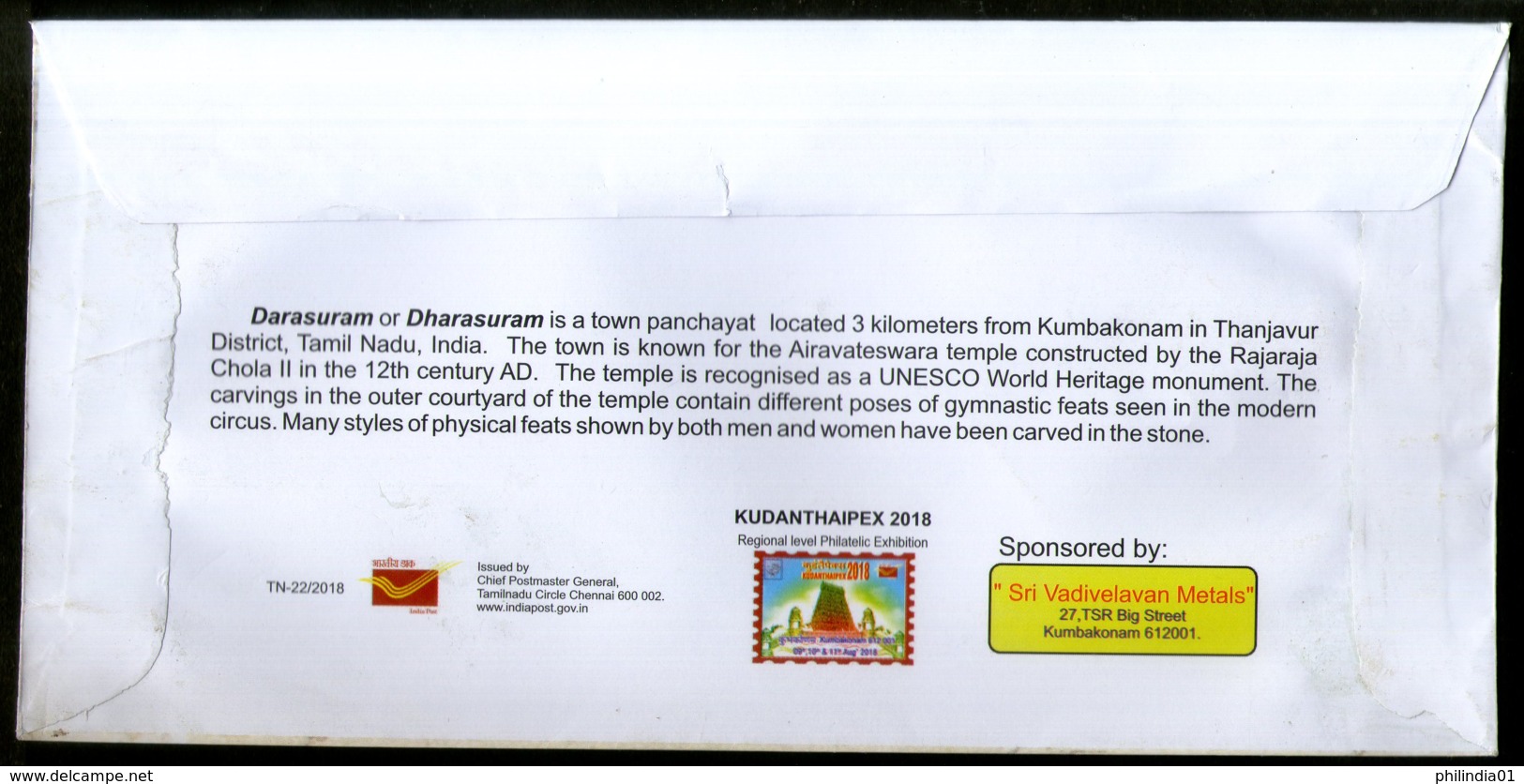 India 2018 Airavateswar Temple Elephant Religion Hindu Mythology Special Cover # 6867 - Hinduism