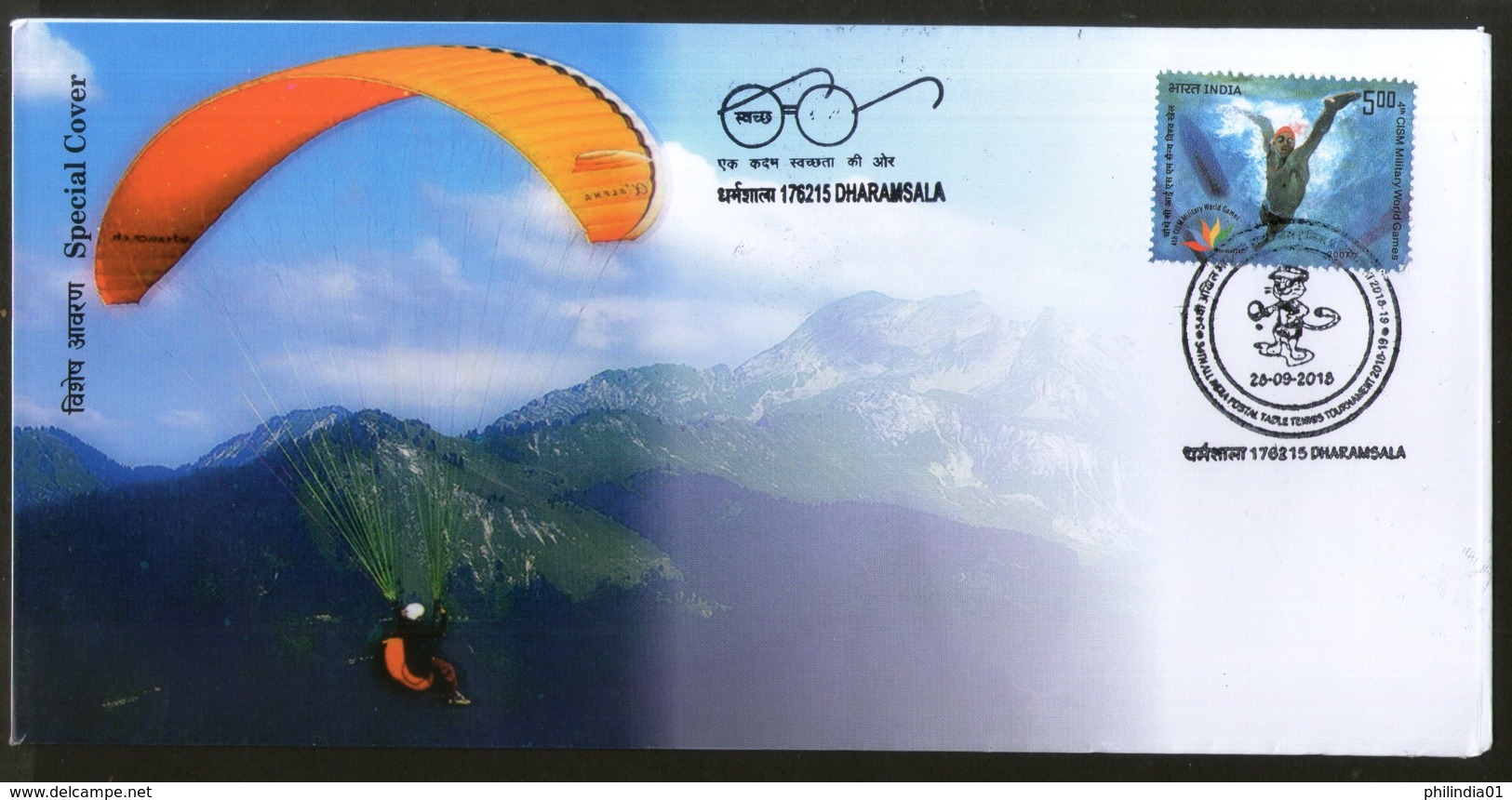 India 2018 Paragliding Tourism Bir Billing Adventure Sport Specal Cover # 6875 - Other & Unclassified