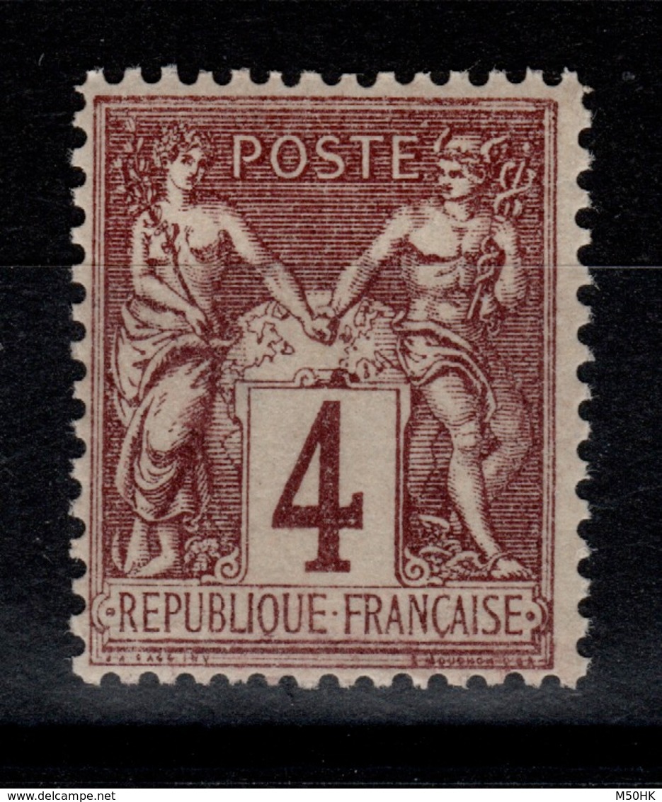 Sage Tye II - YV 88 N** Luxe Fraicheur Postale - Bon Centrage - 1876-1898 Sage (Type II)