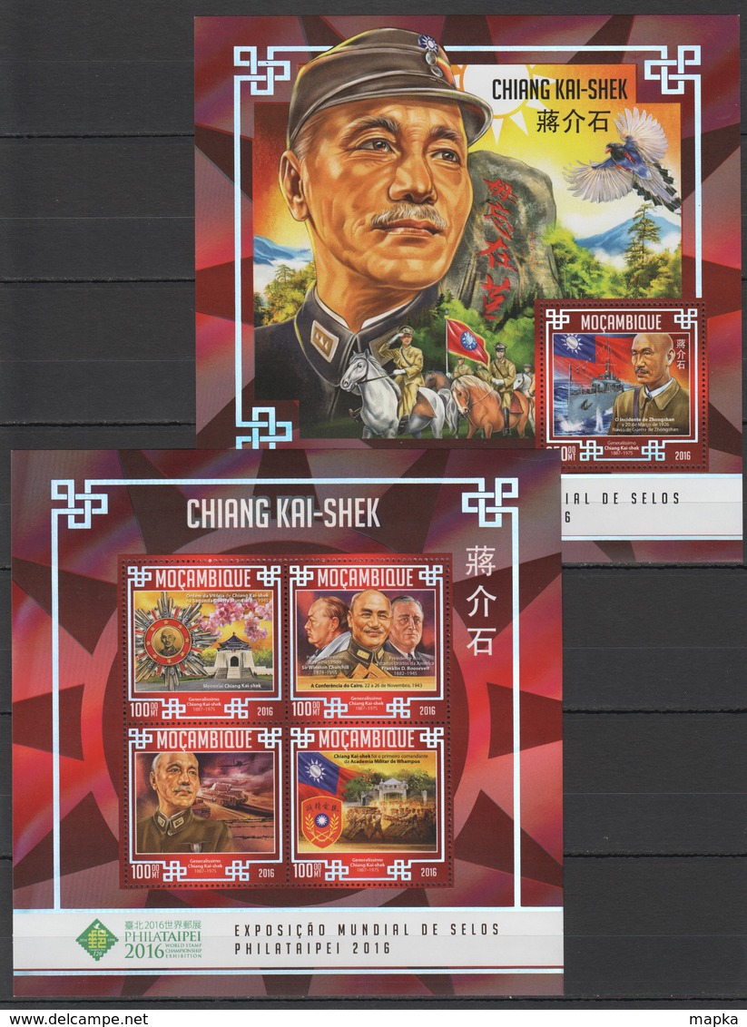 SS487 !! REFLECTIVE 2016 MOZAMBIQUE FAMOUS PEOPLE CHIANG KAI-SHEK PHILATAIPEI 1KB+1BL MNH - Andere & Zonder Classificatie