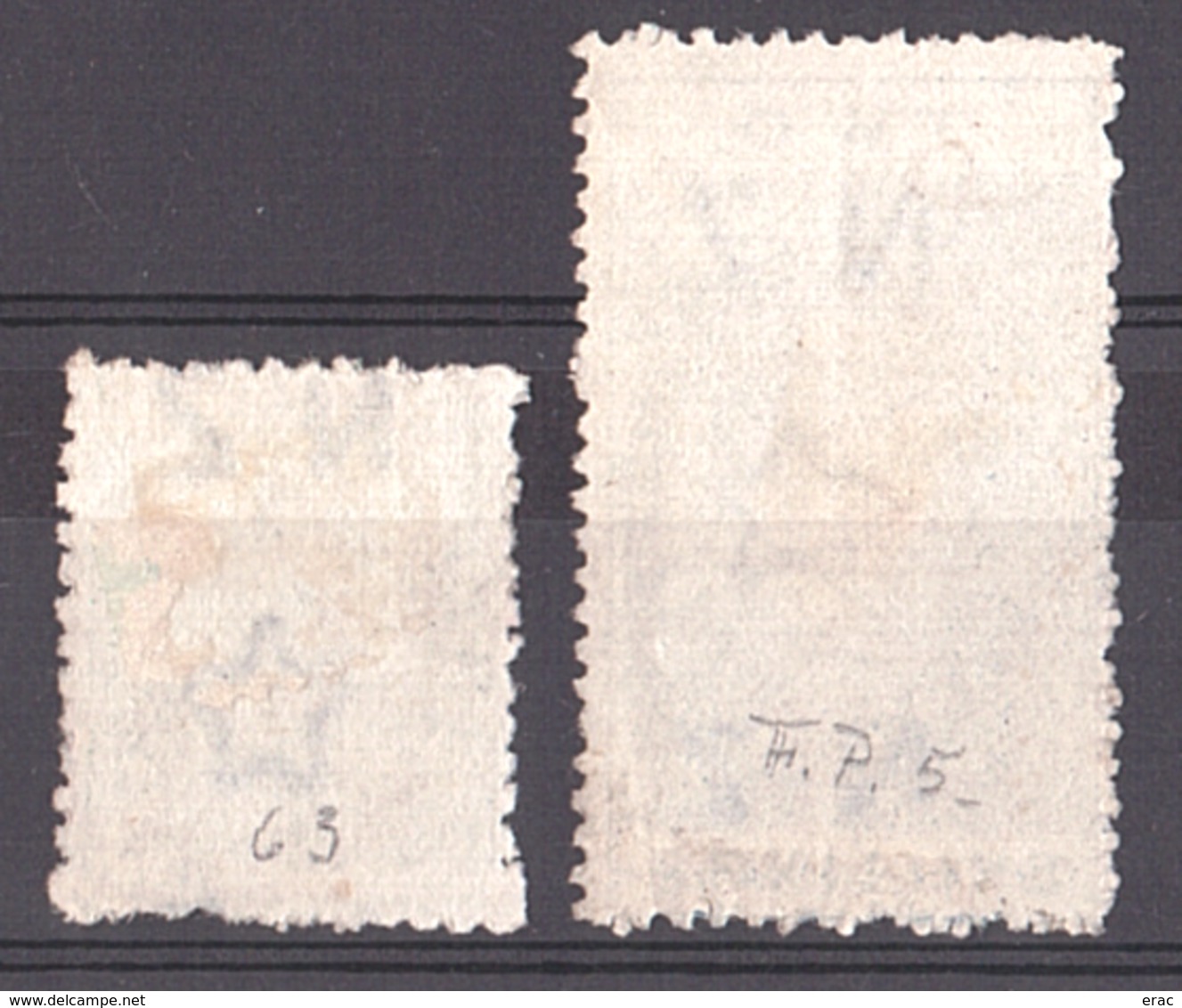 Nouvelle-Zélande - N° 63 Variété Piquage Décalé + Fiscal-Postal N° 5 - Errors, Freaks & Oddities (EFO)