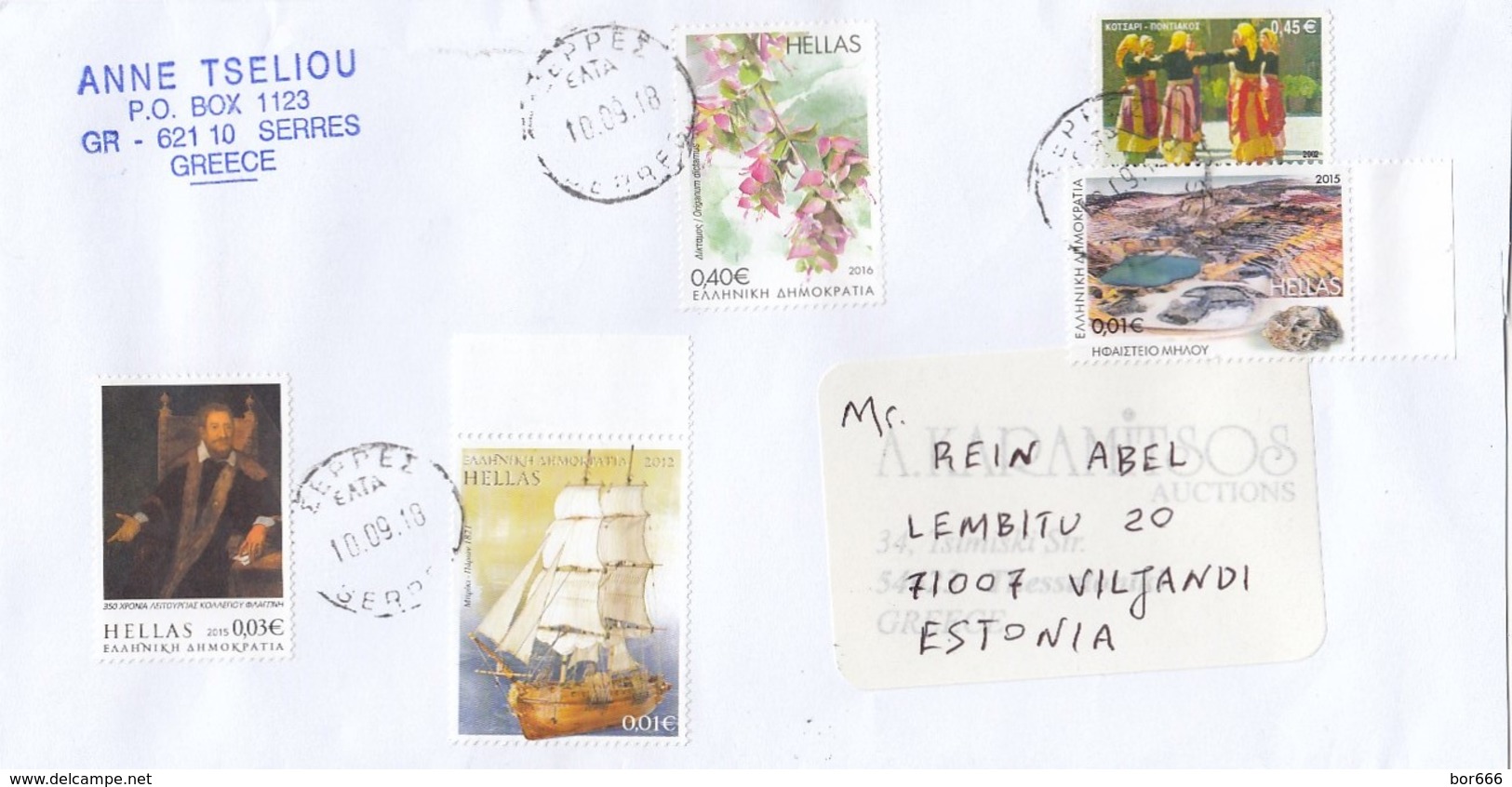 GOOD GREECE Postal Cover To ESTONIA 2018 - Good Stamped: Art ; Ship ; Flora - Briefe U. Dokumente