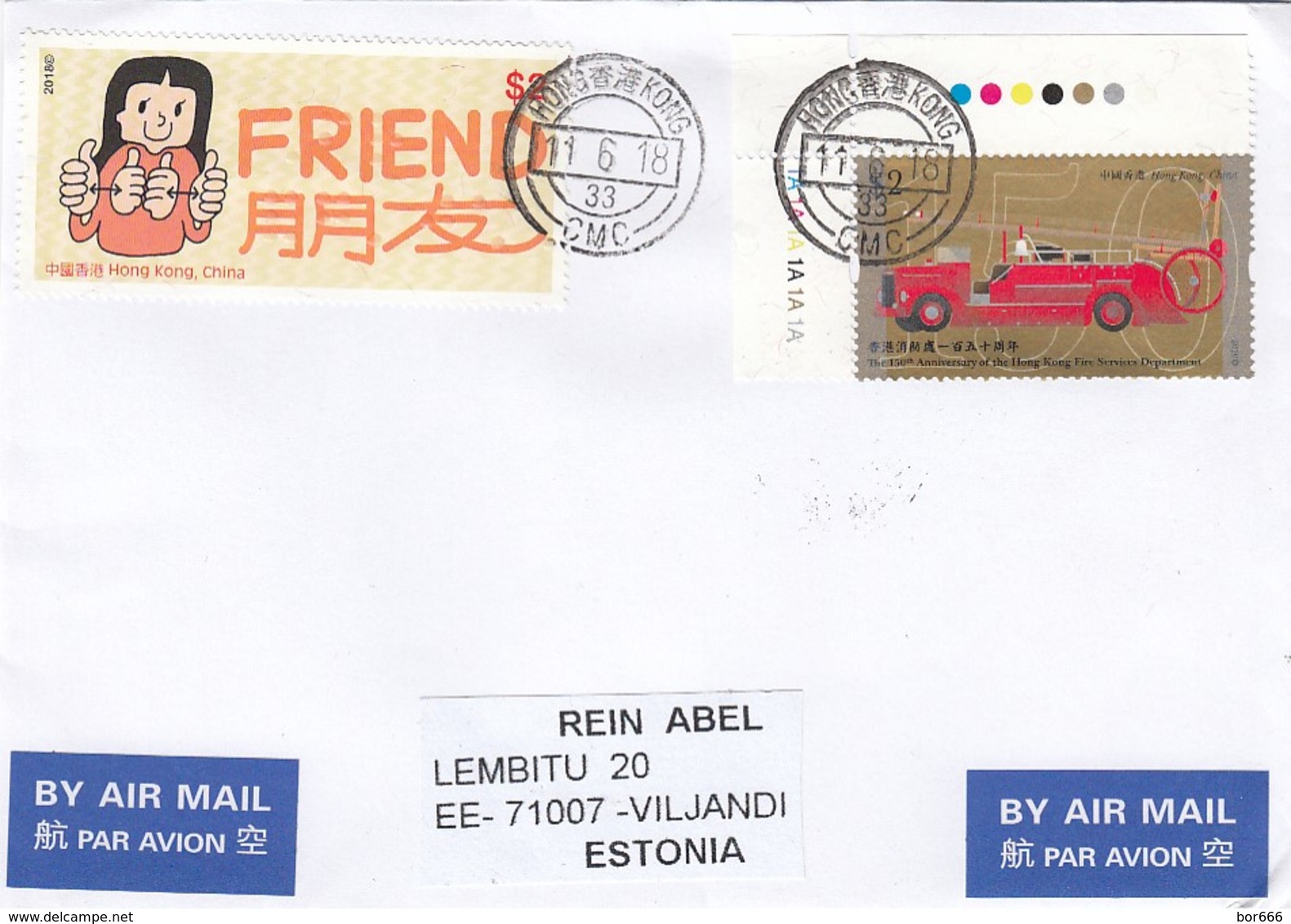 GOOD HONG KONG Postal Cover To ESTONIA 2018 - Good Stamped: Fire Service ; Friend - Covers & Documents