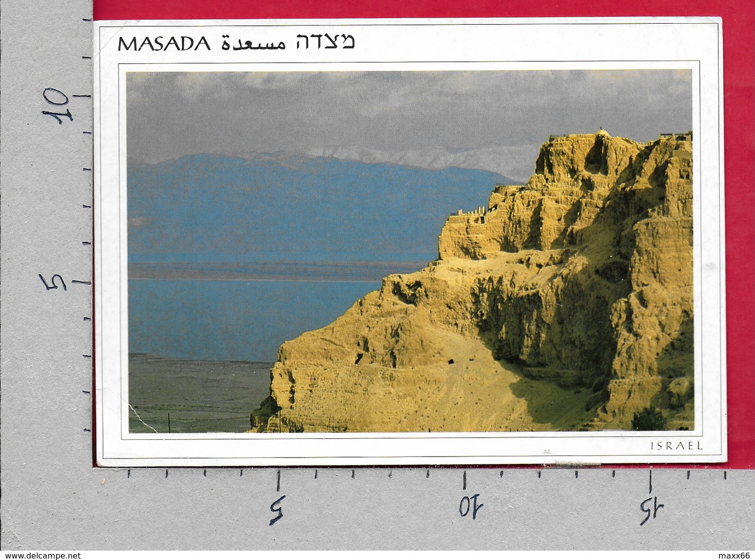 CARTOLINA VG ISRAELE - MASSADA - View To The Dead Sea - 12 X 17 - ANN. 2000 ARCHITECTURE - Israele