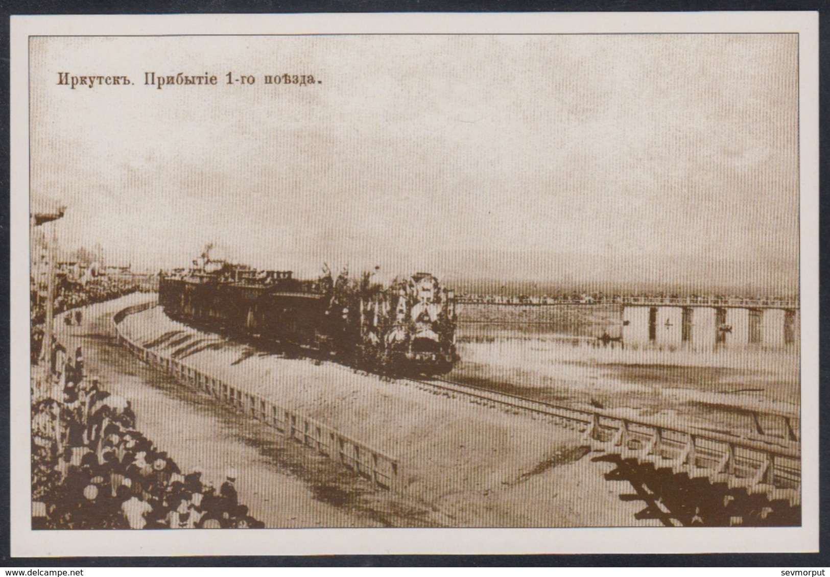 B1000 RUSSIA 2001 POSTARD Reprint Mint TRANS-SIBERIAN RAILWAY Station Irkutsk EISENBAHN CHEMIN FER TRAIN ENGINE STEAM 9 - Treinen