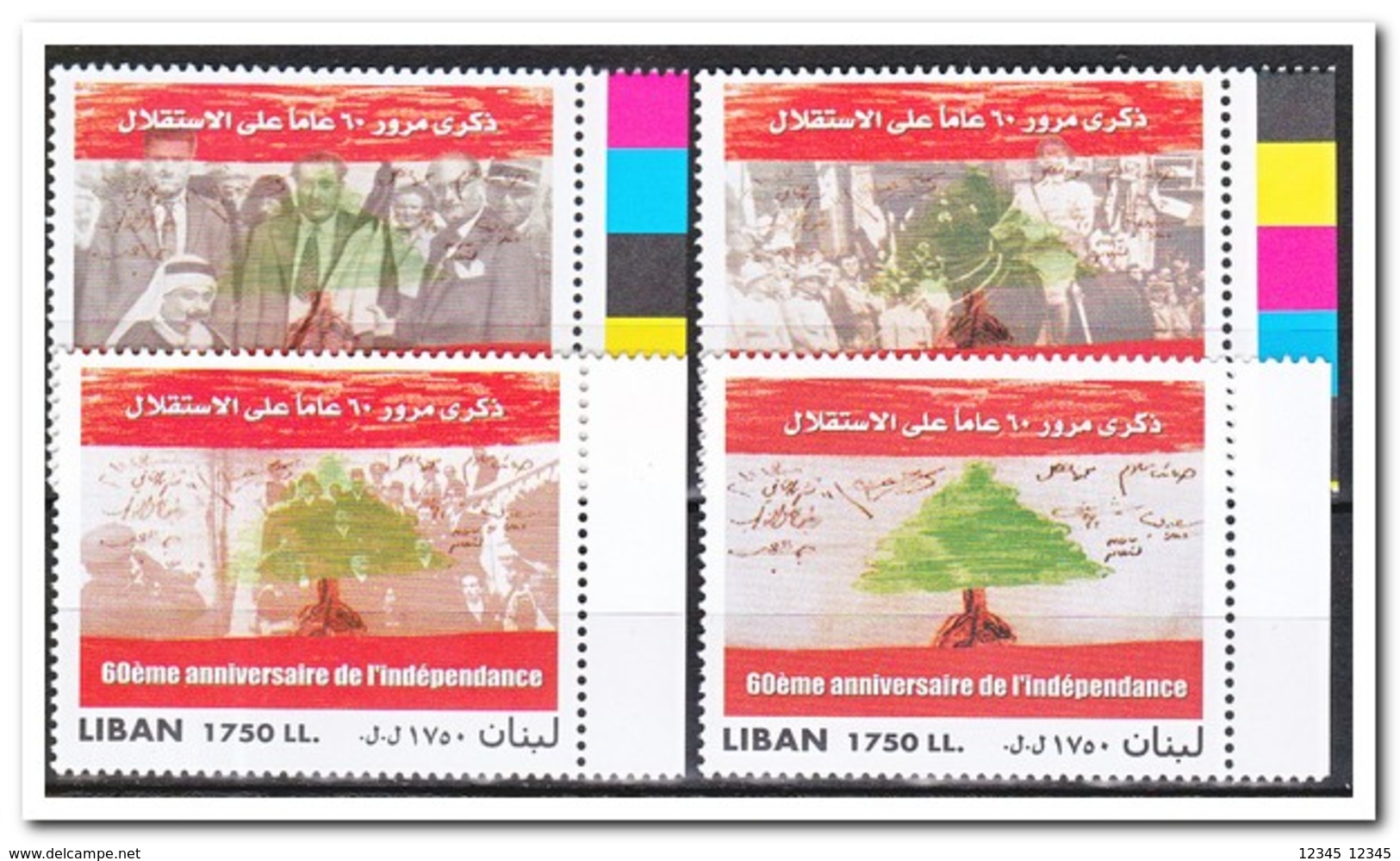 Libanon 2003, Postfris MNH, 60 Years Of Independence - Libanon