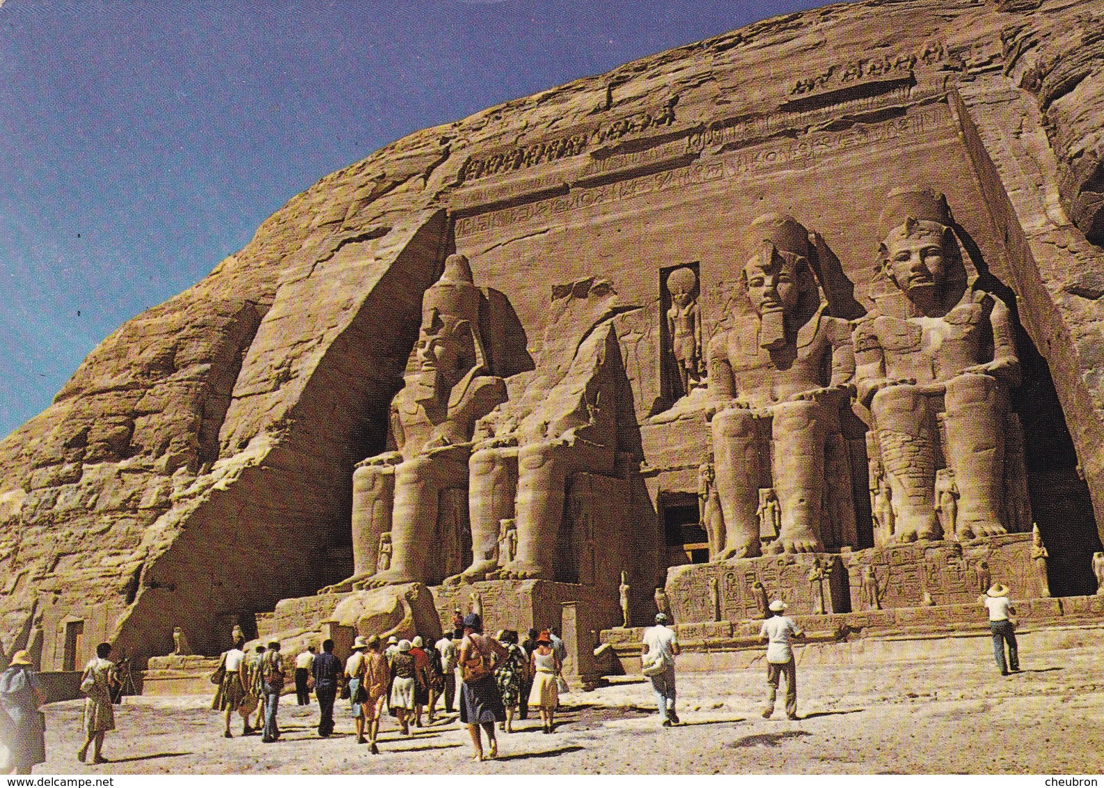 EGYPTE. ABOU SIMBEL. CPA. RLE TEMPLE - Abu Simbel Temples